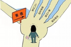 岑溪岑溪专业催债公司，专业催收